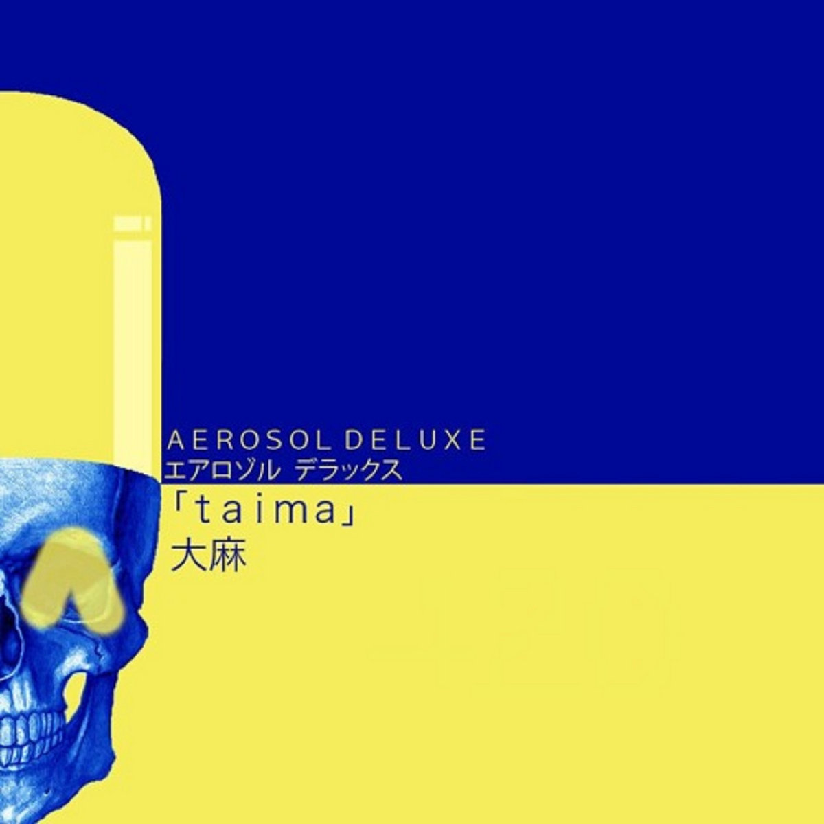 taima cover